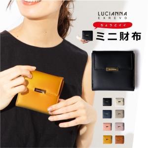 二つ折り財布 レディース ミニ 財布 レディース コンパクト 小銭入れ 薄い カード 爆買