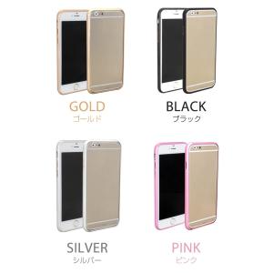 iPhone13 iPhoneケース アルミバ...の詳細画像3