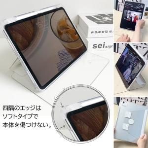 【ペン収納+カメラレンズ付】 iPadケース ...の詳細画像5