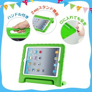iPadケース iPad第11世代 iPad第...の詳細画像4