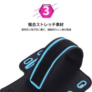多機種対応 スマホケース アームバンド アイフ...の詳細画像5
