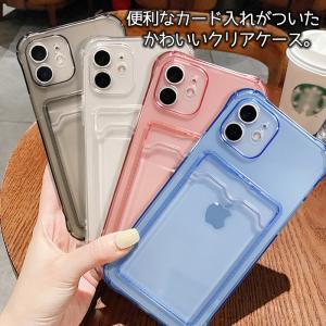 多機種対応 iPhone17e iPhoneケ...の詳細画像1