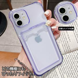 多機種対応 iPhone17e iPhoneケ...の詳細画像2