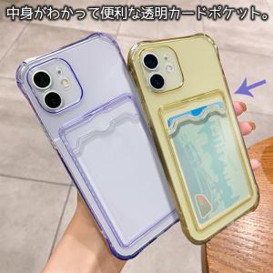多機種対応 iPhone17e iPhoneケ...の詳細画像5