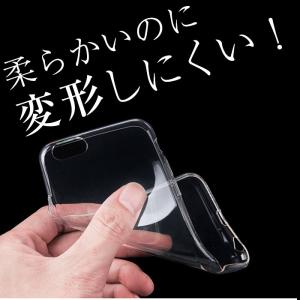 iPhone17 全機種対応 iPhoneケー...の詳細画像5