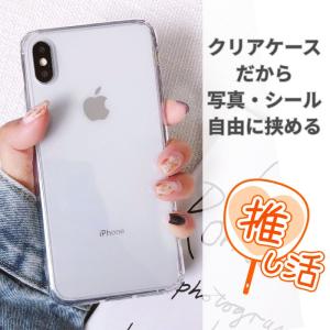 iPhone17e 全機種対応 iPhoneケ...の詳細画像5