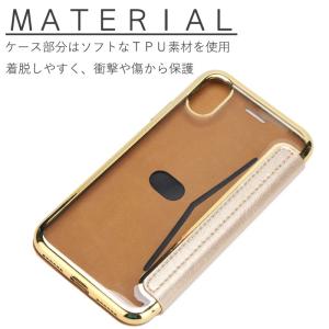 iPhoneケース iPhone17e スマホ...の詳細画像3
