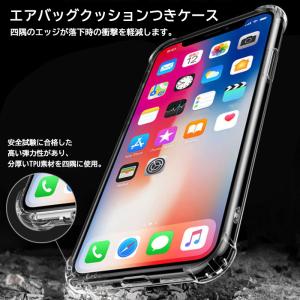iPhone17e iPhoneケース 耐衝撃...の詳細画像1