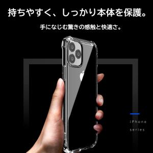 iPhone17e iPhoneケース 耐衝撃...の詳細画像4