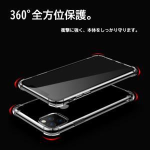 iPhone17e iPhoneケース 耐衝撃...の詳細画像5
