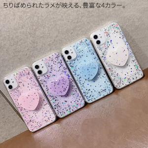iPhone13 iPhoneSE3 ハート ...の詳細画像2