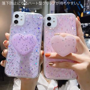iPhone13 iPhoneSE3 ハート ...の詳細画像3