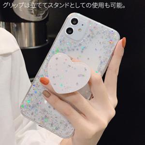 iPhone13 iPhoneSE3 ハート ...の詳細画像4