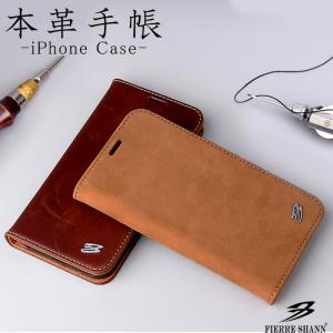 iPhone12 iPhoneケース レザー 本革 mini Pro Max iPhoneSE2 第2世代 手帳型 ブラウン iPhone11 iPhoneX iPhone8 iPhone7 iPhone6 Plus 高級 カード収納
