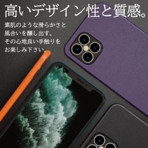 iPhoneケース iPhone12 本革 シ...の詳細画像4