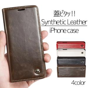 【美品】BONAVENTURA 手帳型　ケース　iPhone12 12pro BODT12P-GGCP_1.jpg?crop=center