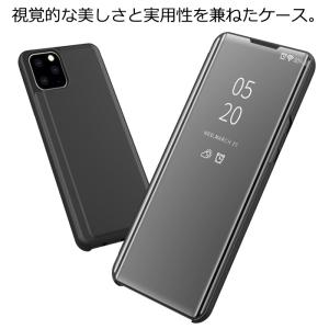 多機種対応 iPhone17e ミラー iPh...の詳細画像3