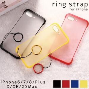 iPhoneケース iPhone11 リングストラップ付ケース  スマホケース iPhoneSE2 iphone11 iPhone11Pro iPhone11ProMax iPhonexX iPhone7 8 Plus リング｜exshop-y