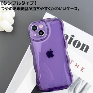 iPhone ケース ウェーブ iPhone1...の詳細画像1