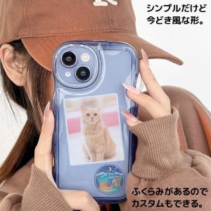iPhone ケース ウェーブ iPhone1...の詳細画像2
