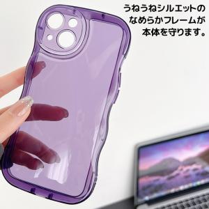 iPhone ケース ウェーブ iPhone1...の詳細画像3