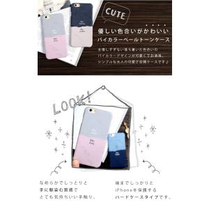 iPhoneSE2 第2世代 iPhoneX ...の詳細画像4