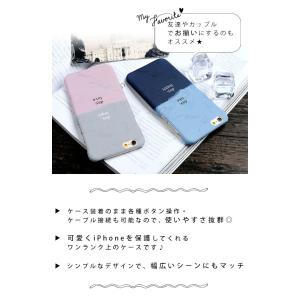 iPhoneSE2 第2世代 iPhoneX ...の詳細画像5