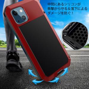 iPhone17 iPhoneケース ゴリラガ...の詳細画像3