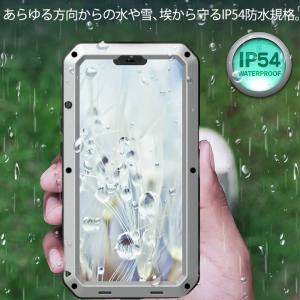 iPhone17 iPhoneケース ゴリラガ...の詳細画像4