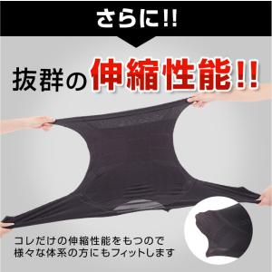 加圧シャツ トレーニング 2枚組 背筋矯正 加...の詳細画像3