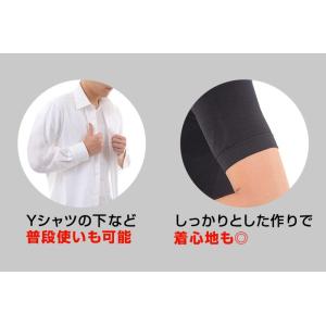 加圧シャツ トレーニング 2枚組 背筋矯正 加...の詳細画像4