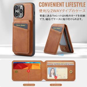 iPhone17e マグセーフ対応 MagSa...の詳細画像1