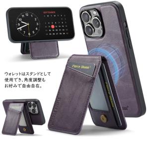 iPhone17e マグセーフ対応 MagSa...の詳細画像4
