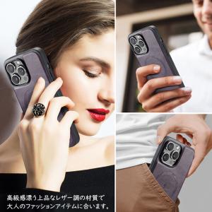 iPhone17e マグセーフ対応 MagSa...の詳細画像5