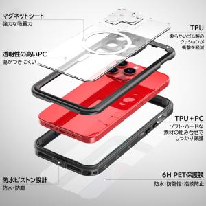 iPhone17e iPhoneケース 防水ケ...の詳細画像3