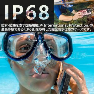 iPhone17e iPhoneケース 防水ケ...の詳細画像4