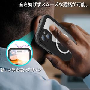 iPhone17e iPhoneケース 防水ケ...の詳細画像5