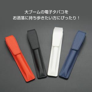 プルームテックケース Ploom TECH プ...の詳細画像4