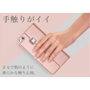 Huawei 手帳型ケース P30Lite P...の詳細画像2