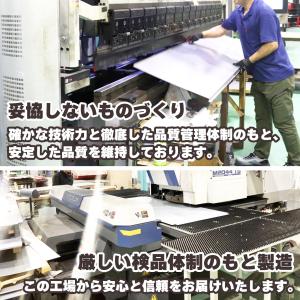 【送料無料】ダイマツ公式 デラックスタイプ W...の詳細画像1