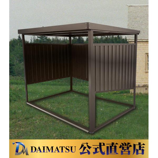 【送料無料】ダイマツ公式 DM-10-BN ブラウン 多目的万能物置 パネル通常タイプ 幅2393m...