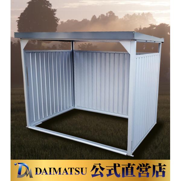【送料無料】ダイマツ公式 DM-10L シルバー 多目的万能物置 パネルロングタイプ 幅2393mm...