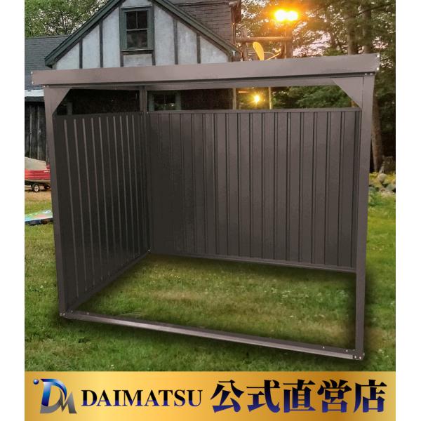 【送料無料】ダイマツ公式 DM-10LB ブラウン 多目的万能物置 パネルロングタイプ 幅2393m...