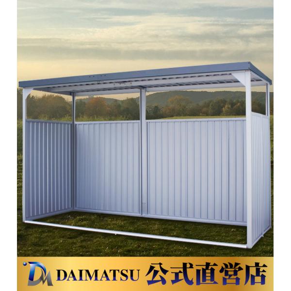 ≪ポイント15倍 9月30日23時59分まで≫【送料無料】ダイマツ公式 DM-13HLL シルバー ...