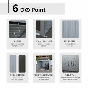 【送料無料】ダイマツ公式 DM-19HLL シ...の詳細画像4