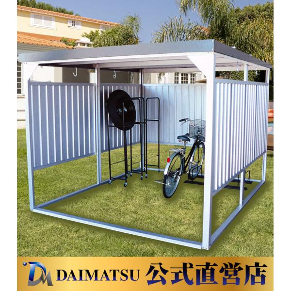 ≪ポイント15倍 9月30日23時59分まで≫【送料無料】ダイマツ公式 DM-20 シルバー 多目的...