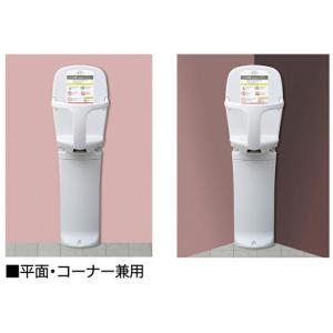 【送料無料】トイレスペース用 ベビーチェア(固...の詳細画像2