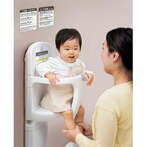 【送料無料】トイレスペース用 ベビーチェア(固...の詳細画像3