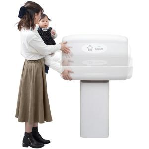 【送料無料】トイレスペース用 収納式おむつ交換...の詳細画像3