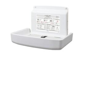 【送料無料】トイレスペース用 収納式おむつ交換台（横型） omoio オムツっ子FA2 ウォールセット 壁付タイプ TS-FA2-W